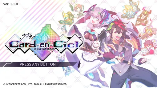 『カルドアンシェル』無料アップデート第1弾が配信。今後もチャレンジバトル、エンドレスダンジョンなどを追加
