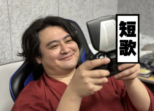 【Game*Spark短歌】スパ公短歌製造機とSteamオータムセールの真実に迫るゲーミング歌人…！話題のクラファン記事についても一首【なゐすぱ】