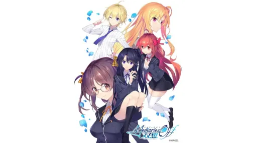 心をえぐる恋愛ゲーム『メモリーズオフ 双想 ～Not always true～』来年4月10日発売へ。先輩と幼馴染と、かけがえのない想いを巡った物語
