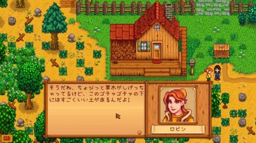 『Stardew Valley』開発者、「人気も愛着も凄いから新作開発をなかなかできなかった」とこぼす。でも新作も開発したい