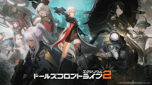 【GooglePlay(12/10)】新作『ドルフロ2』が初のトップ10入りを果たす　買い切り型の有料アプリ『ポケ森 コンプリート』が21位にランクイン