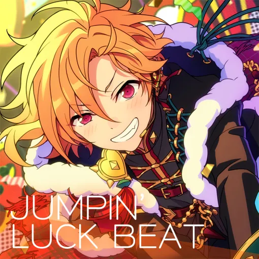 フロンティアワークス、『あんさんぶるスターズ！！』Ra*bits新曲「JUMPIN’ LUCK BEAT」を12月13日より全世界一斉配信開始