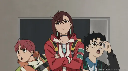 アニメ『ダンダダン』最終回（12話）。呪いの家に足を踏み入れた3人を見つめる人影…ジジを悩ます怪異の姿の明らかに