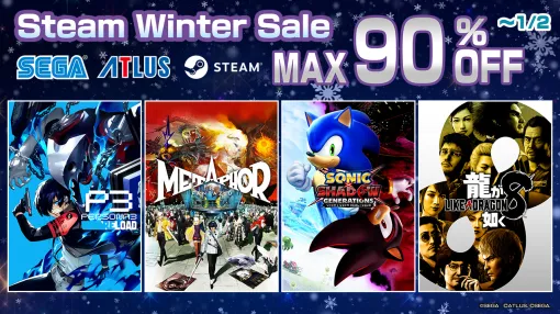 「ソニック × シャドウ ジェネレーションズ」が25％オフ。Steam「Winter Sale」で特別価格に