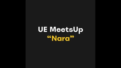「Unreal Engine Meetup Nara #1」講演資料が公開。UE5でのGit管理テクニックや、作りこまずにそれらしい大阪城を作成する過程など