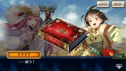 セガ、『チェインクロニクル第5部』プロローグ前篇を配信開始…「ベニガサ」が新登場する“未来への導標フェス第1弾開催