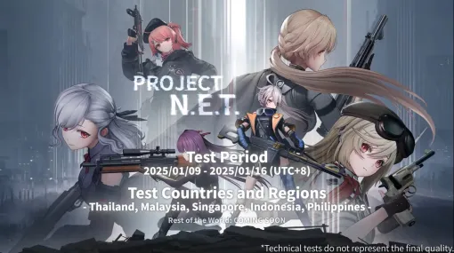ドルフロシリーズの世界観をベースにした新作「Project NET」が発表に。ゲームプレイシーンを捉えたプレイムービーも解禁