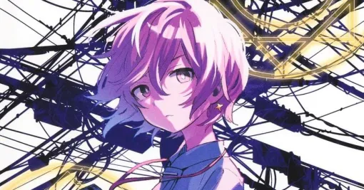 『株式会社マジルミエ』最新刊15巻。魔法少女業界が動く…新体制で挑む魔法少女民営化二十周年記念式典はどうなる？