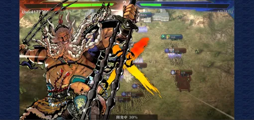 ［プレイレポ］「魁 三国志大戦 -Battle of Three Kingdoms-」CBTに参加して分かった，荒削りながら駆け引きが楽しめそうな“対戦モード”を紹介