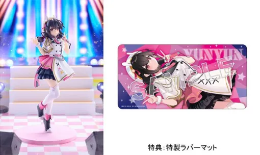 『このすば』ゆんゆんのアイドルver.フィギュアが登場。本日（1/8）23時59分まで予約受付中【この素晴らしい世界に爆焔を！】