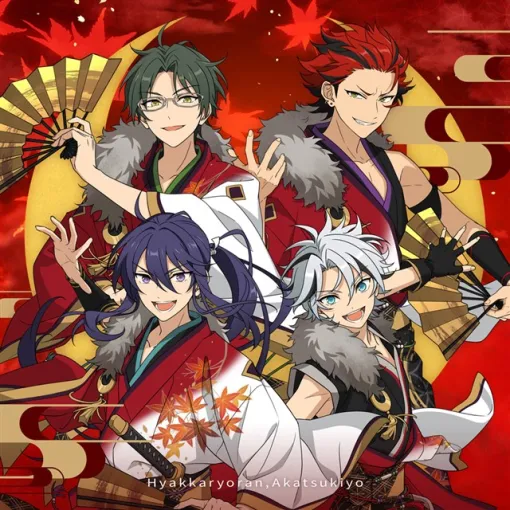 フロンティアワークス、『あんさんぶるスターズ！！』が紅月の新曲「百花繚乱、紅月夜（2025 ver.）」を1月9日より全世界一斉配信を開始！