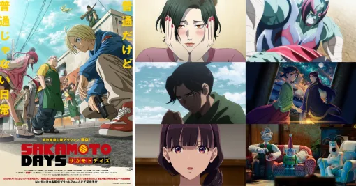 Netflix、2025年冬は『ババンババンバンバンパイア』『キン肉マン 完璧超人始祖編』を独占配信！『SAKAMOTO DAYS』は地上波先行での配信に