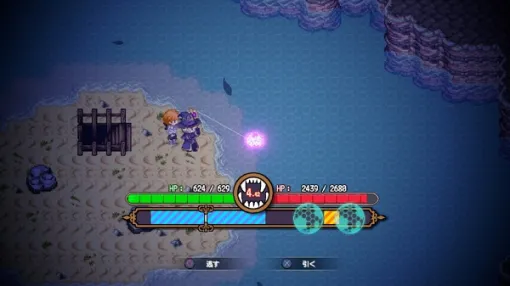 “釣りで世界を救う”RPG『Sea Fantasy』テンポの良さと遊びやすさが抜群！主題として「釣り」であることにこだわったストーリーも好ましい【特集】 - ゲーム情報・速報