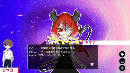 男色ディーノのゲイムヒヒョー ゼロ：第820回「積みゲイにもちゃんと向き合わないと」