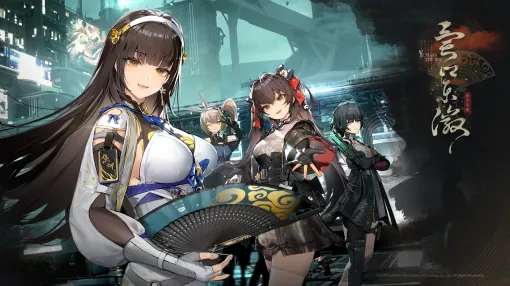 新SSR人形“黛煙”は高い移動力と連発できる必殺が魅力だ！「ドールズフロントライン2：エクシリウム」の新イベントが1月16日より開催中【PR】