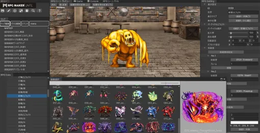 『RPG MAKER UNITE』が70％オフ（約3090円）で購入できる期間限定セール実施中。無料体験版も配信開始【RPGツクール】