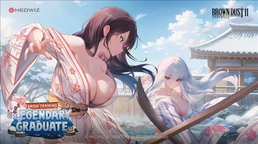 NEOWIZ、『ブラウンダスト２』で新シーズンイベント「温泉修行 伝説の卒業生」を開催！　浴衣姿のコスチュームも登場！