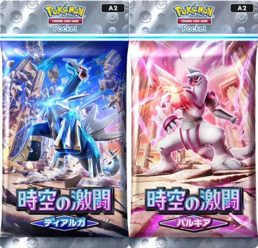 DeNAとポケモン、クリーチャーズ、『ポケポケ』最新情報として新しい拡張パック「時空の激闘」を1月30日に追加！トレードも！