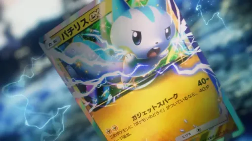 「ポケポケ」拡張パック「時空の激闘 ディアルガ」「時空の激闘 パルキア」が1月30日リリースへ。トレード機能は1月29日に追加予定