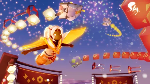 「Sky 星を紡ぐ子どもたち」，新年を盛大に祝う恒例イベント「来福の日々」を本日17：00に開始