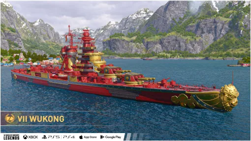 「World of Warships: Legends」，西遊記がテーマの春節イベントを本日より開催。艦艇Tier VIIプレミアム巡洋艦Wukongが登場