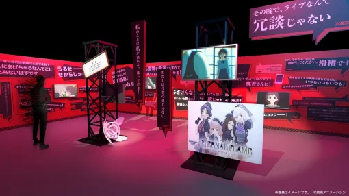 東映アニメ、「ガールズバンドクライ展」のキービジュアルや展示イメージを公開！トゲトゲエフェクトのAR体験も