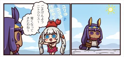 FGO PROJECT、WEBマンガ「ますますマンガで分かる！Fate/Grand Order」第389話を更新！　マリーはニトクリスと遊びに行きたいようだが……。