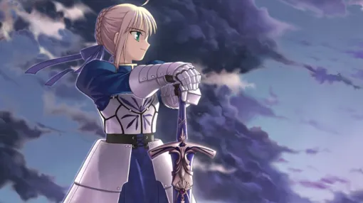 『Fate/stay night』が発売された日。同人サークルだったTYPE-MOONの商業デビュー作品。いまなお続く『Fate』シリーズの原点がここにある【今日は何の日？】