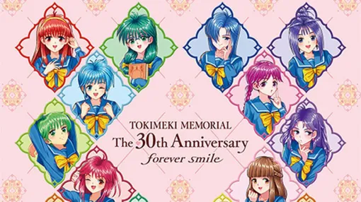 『ときメモ』新曲のキャラクターソングCD BOXが発売決定。15枚組で価格は15,950円～【ときめきメモリアル】