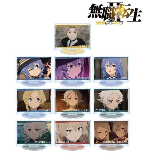アルマビアンカ、オリジナルグッズを展開する通販サイト「AMNIBUS」にてアニメ「無職転生Ⅱ ～異世界行ったら本気だす～」の商品9種の受注を開始