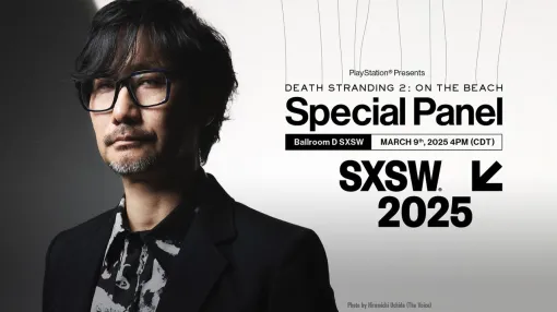『デススト2』最新情報が海外向けカンファイベント“SXSW”にて発表、今年発売に期待がかかる小島監督の最新作。YouTubeでのライブ配信も