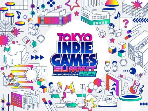 吉祥寺のゲームイベント「TOKYO INDIE GAMES SUMMIT 2025」の出展情報が公開 100以上のタイトルを展示