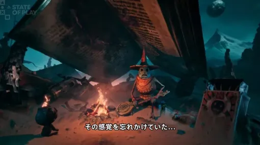 PS5/PS VR2向けホラーアドベンチャー「The Midnight Walk」の発売日が5月8日に決定。ゲームプレイプレビュー動画も公開に
