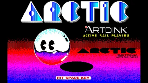 「EGGコンソール アークティック PC-8801mkIISR」本日配信。1988年にアートディンクから発売されたアクションパズル