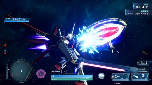 『機動戦士ガンダムSEED BATTLE DESTINY REMASTERED』発表。PS Vitaのガンダムアクションが改修されて復活