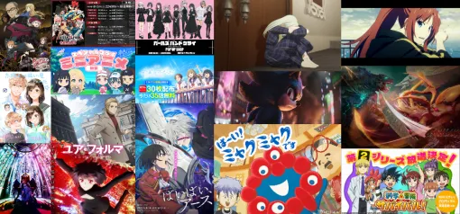 アニメ情報記事まとめ(25年2月10日～2月14日)