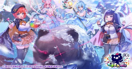EXNOA、『FLOWER KNIGHT GIRL』で5タイトル共通コラボイベント「くまさん祭り」を開催！