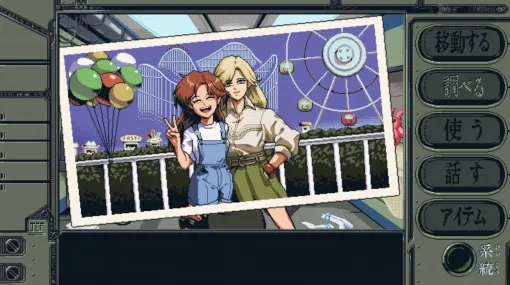 レトロアニメ風宇宙アドベンチャー『機動戦艦ガンドッグ 太陽系物語』先行プレイ感想。緻密なテキストによる生死を賭けた緊迫宇宙体験