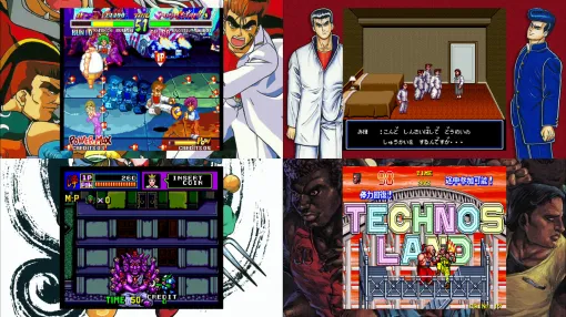 【レビュー】『テクノス ザ・ワールド くにおくん＆アーケードコレクション』くにおくんとテクノスジャパンの歴史がたっぷり収録された一作。日本未発売の『くにおの熱血闘球伝説』がおもしろ過ぎる