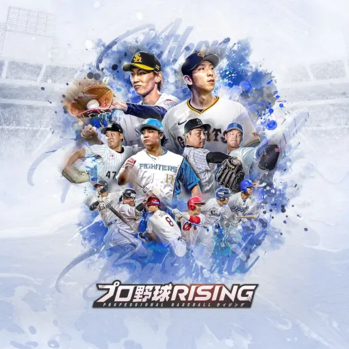 NPB公式ライセンスの新作モバイル野球ゲーム「プロ野球RISING」公式サイトをオープン。約600名の選手で迫力のプレイを楽しめる