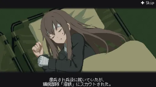 『溶鉄のマルフーシャ』の続編『救国のスネジンカ』レビュー。超ブラック民間軍事企業で懐事情と相談しながら戦場を駆け抜ける防衛型シューター【電撃インディー#922】