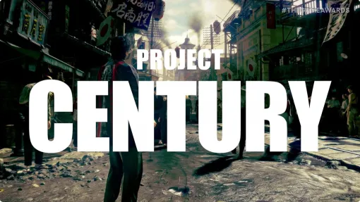 龍が如くスタジオ最新作『Project Century』最新情報まとめ。発売日やゲーム内容、対応機種は？