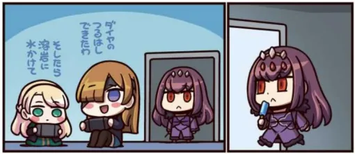 FGO PROJECT、WEBマンガ「ますますマンガで分かる！Fate/Grand Order」の第393話「マイフレンド」を公開