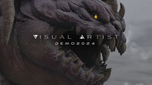 巨大モンスターの3DモデルをZBrushで作成。スカルプトによる細部の作り込みや、リトポロジーなどのモデリング手法、Aimingがブログ記事で解説