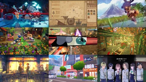 Nintendo Switch向けセールに約210本追加。『十三機兵防衛圏』『天穂のサクナヒメ』、人気ポーション屋経営シムなど最安値級続々