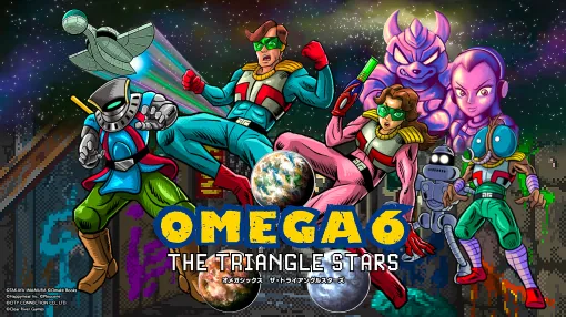第二の地球を探して宇宙を飛び回る。レトロな雰囲気が魅力のADV「OMEGA 6 The Triangle Stars」のPC版がSteamで本日発売