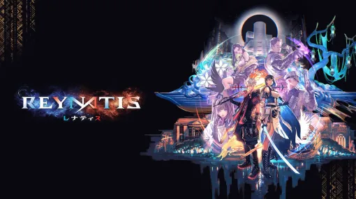進化するアクションRPG『REYNATIS／レナティス』～ナツメアタリの技術挑戦～【Casumba Media：ゲーミング事業総案】