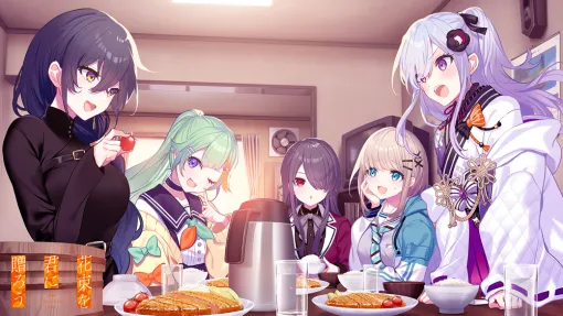 ブシロード、「フロントウイング」25周年記念作品『花束を君に贈ろう-Kinsenka-』OPムービー公開！