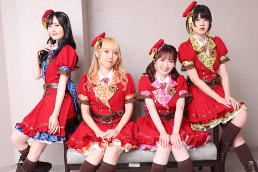 DONUTS、D4DJライブ「Happy Around! 5th LIVE Happy×2 Around!」にて『グルミク』ゲーム内イベント「ひみつのアイプリ」コラボを発表