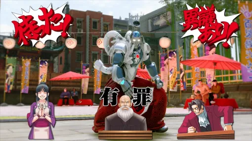 『ストリートファイター6』がファイティングパスで「逆転裁判」とコラボ 「意義あり！」エモートや「追求」BGMなど登場